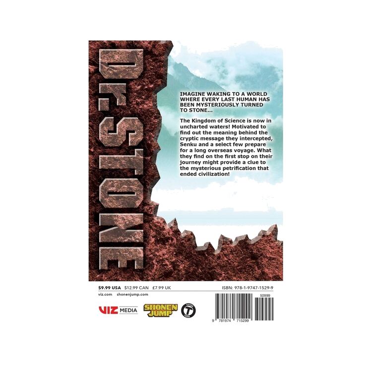 Product Dr. Stone Vol.12 image