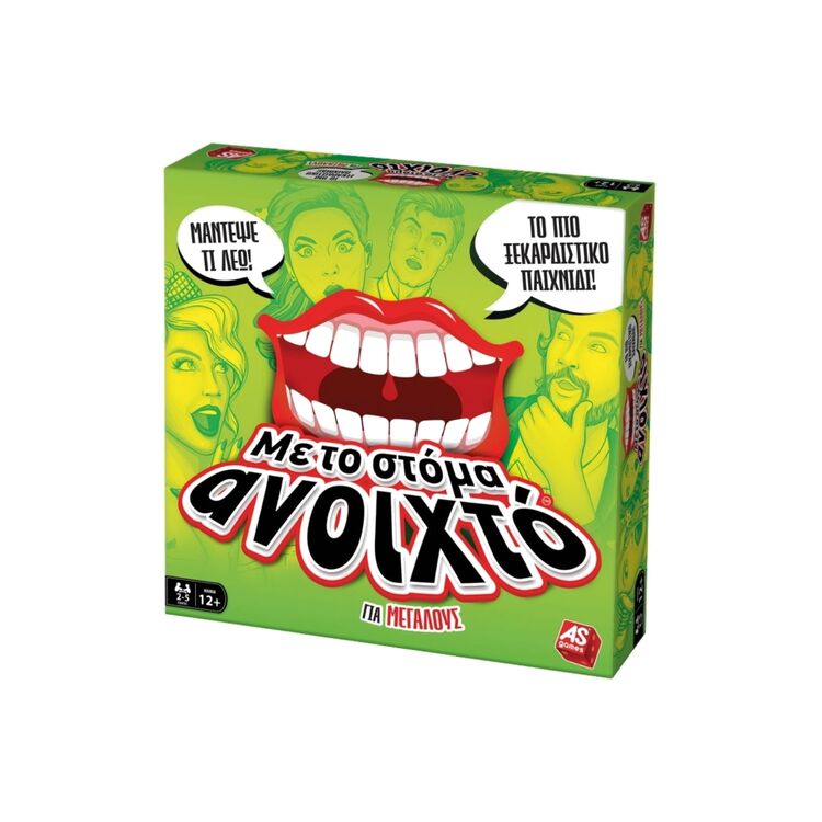 Product Επιτραπέζιο Με το Στόμα Ανοιχτό! image