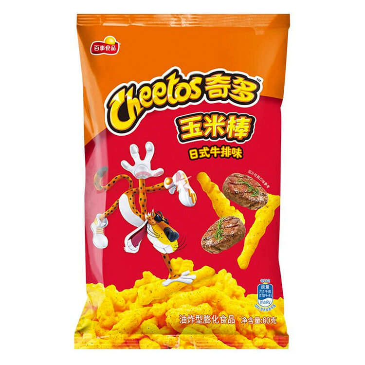 Product Cheetos Japanese Steak image
