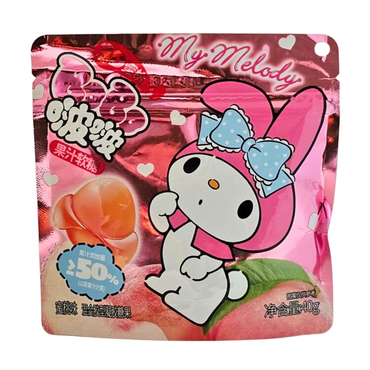 Product Sanrio My Melody BoBo 3D Peeling Peach Gummy image