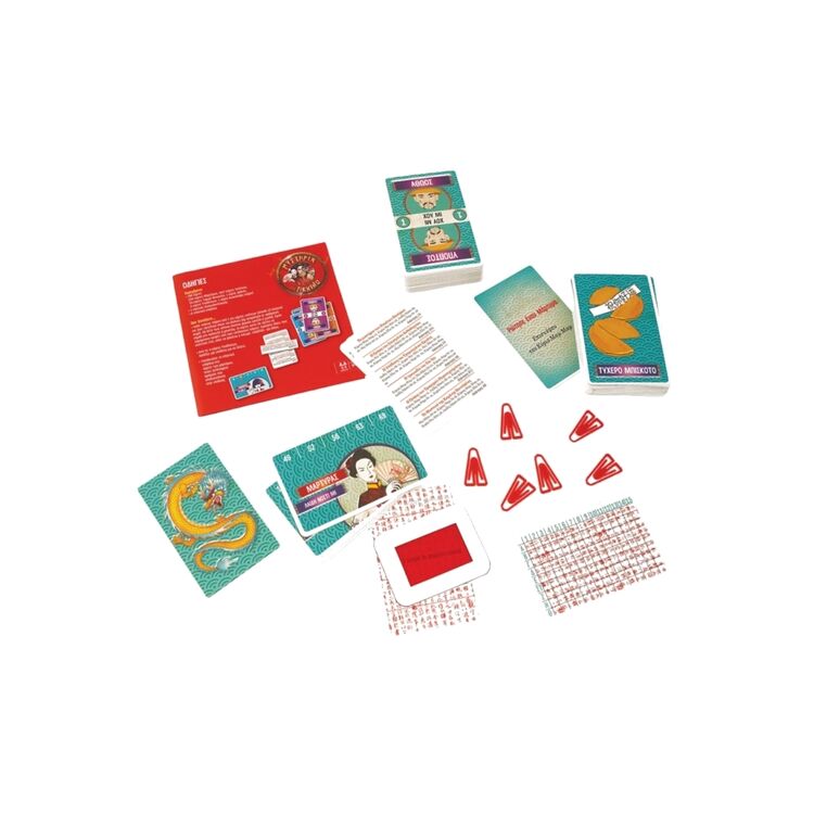 Product Παιχνίδια Με Κάρτες  Μυστήρια Στο Πεκίνο image