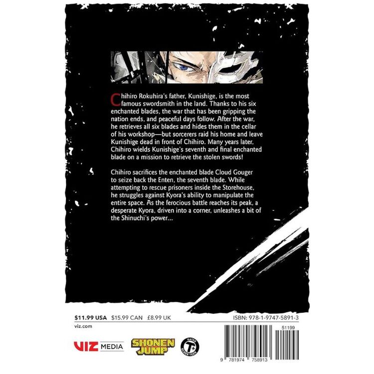 Product Kagurabachi Vol.05 image