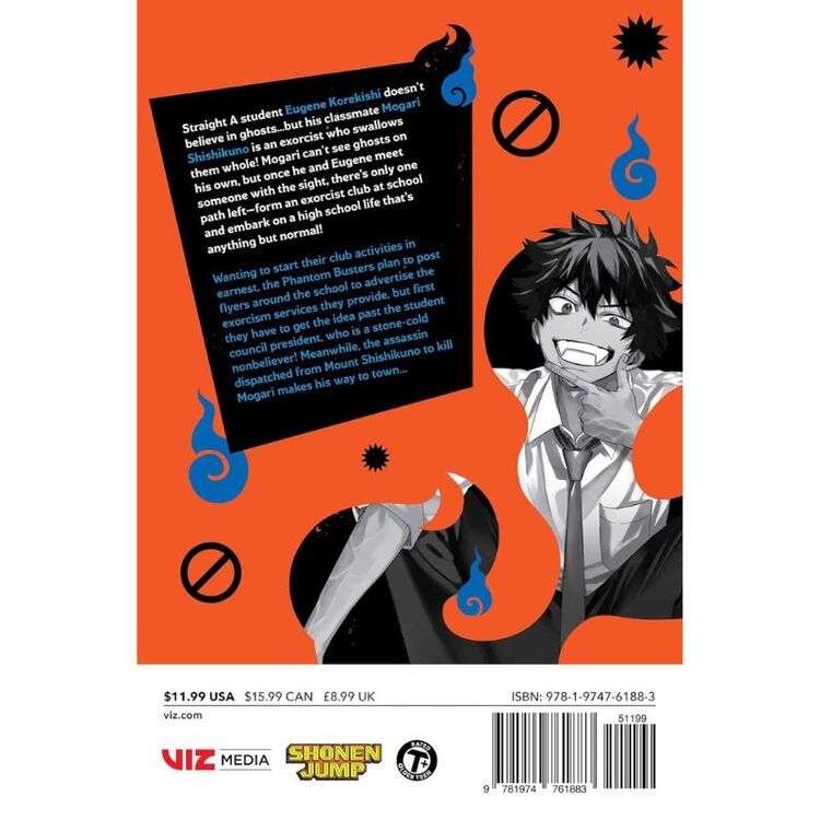 Product Phantom Busters, Vol. 2 image