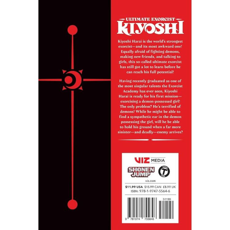 Product Ultimate Exorcist Kiyoshi, Vol. 1 image