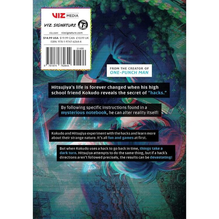 Product Bug Ego, Vol. 1 : Volume 1 image