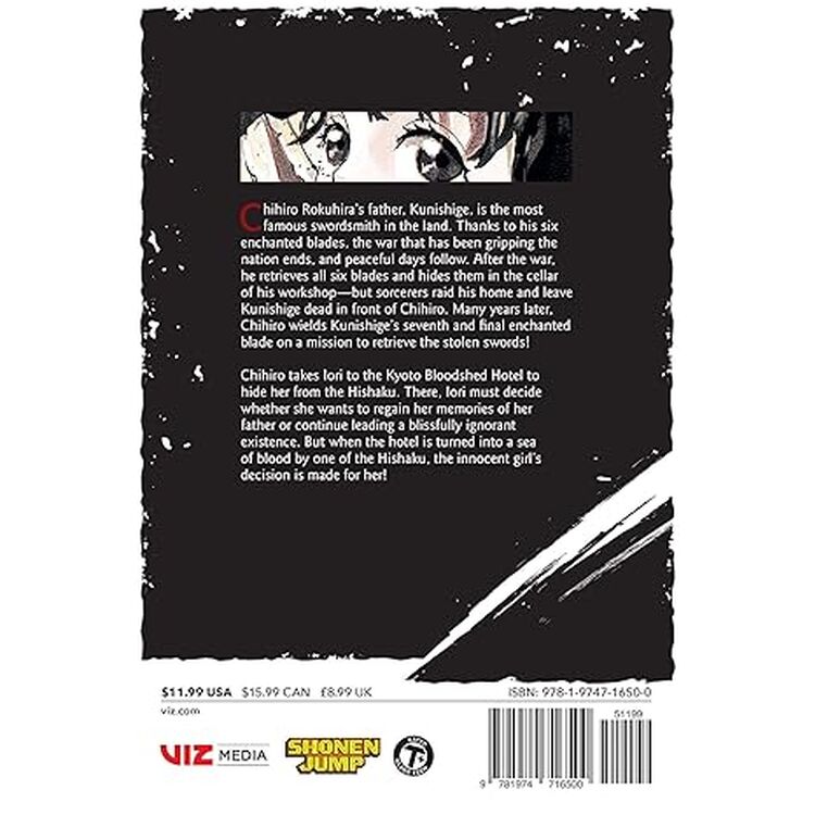 Product Kagurabachi, Vol. 8 image