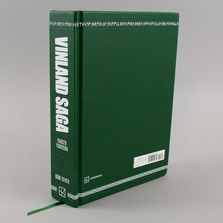 Product Vinland Saga Deluxe Vol.07 image