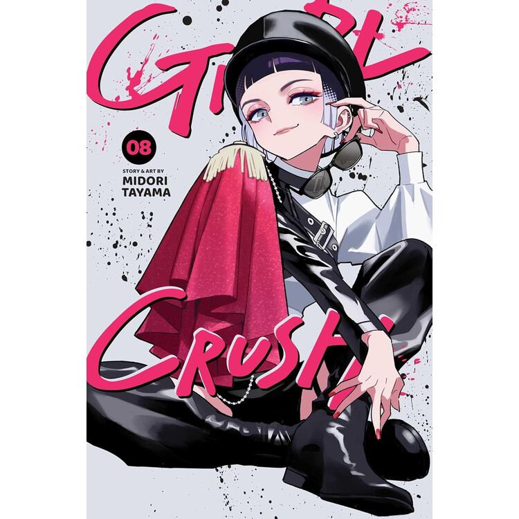 Product Girl Crush, Vol. 8 image