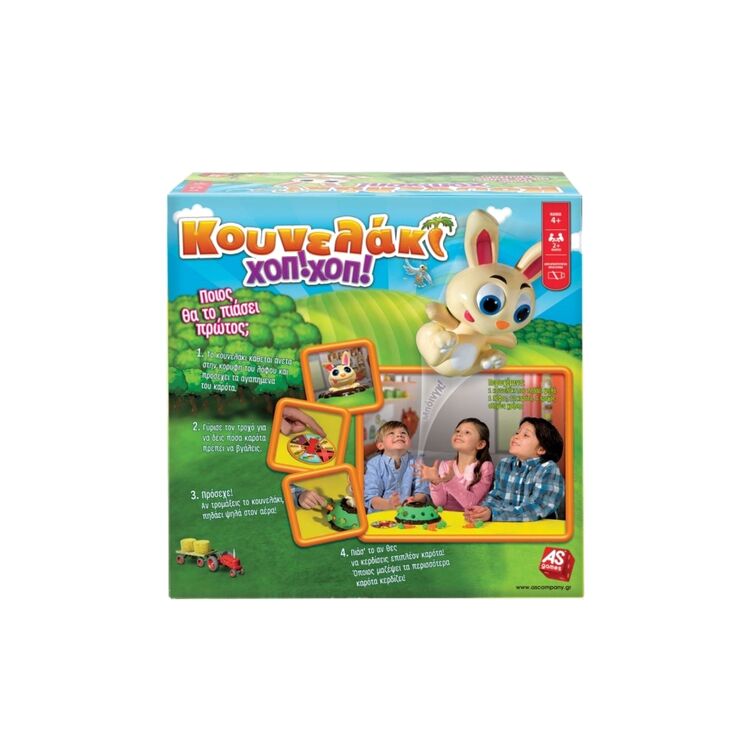 Product Επιτραπέζιο Κουνελάκι Χοπ! Χοπ! image