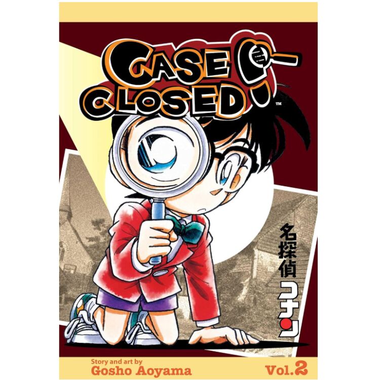 Product Case Closed, Vol. 2 image