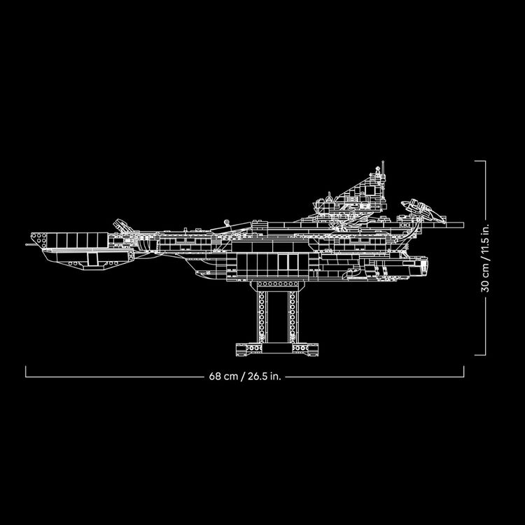 Product LEGO® Marvel: S.h.i.e.l.d. Helicarrier (76354) image