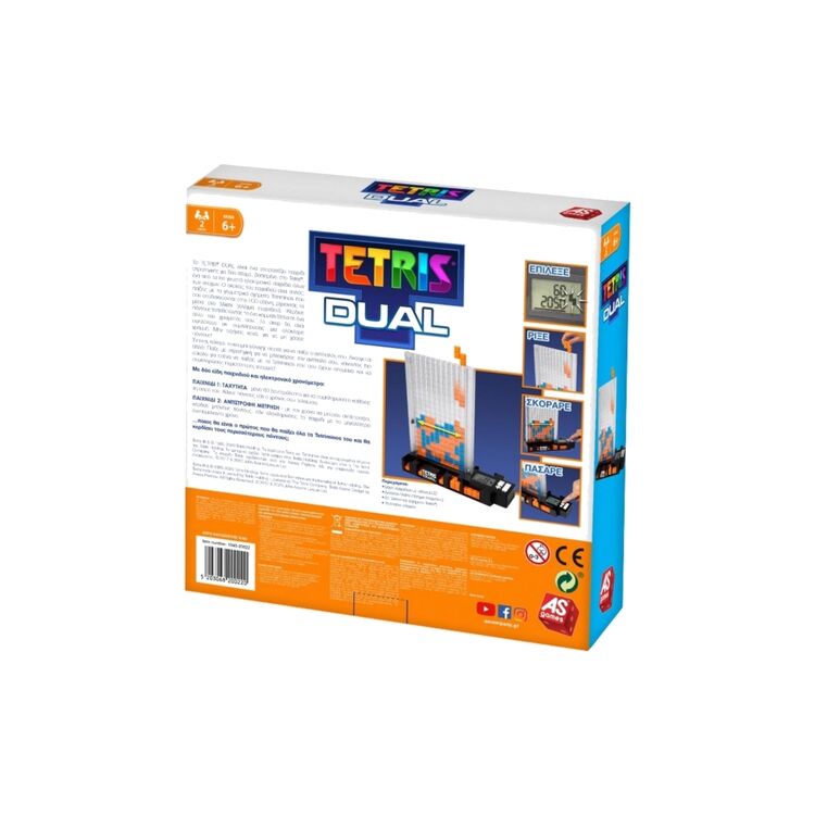Product Επιτραπέζιο Tetris image
