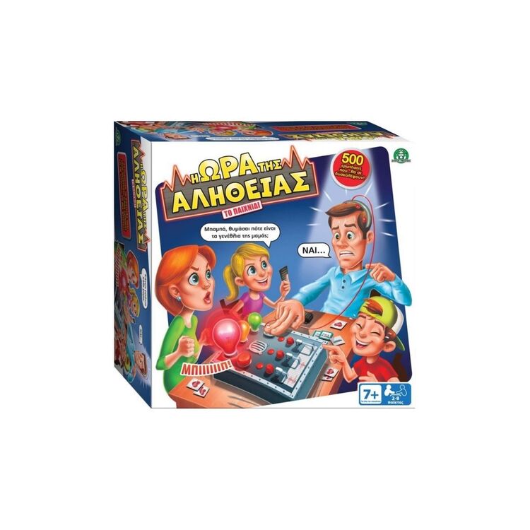 Product Η Ώρα της Αλήθειας image