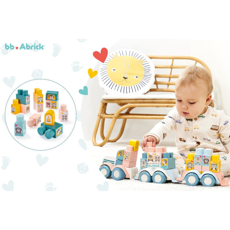 Product Τουβλάκια 7918 The Animal Train image