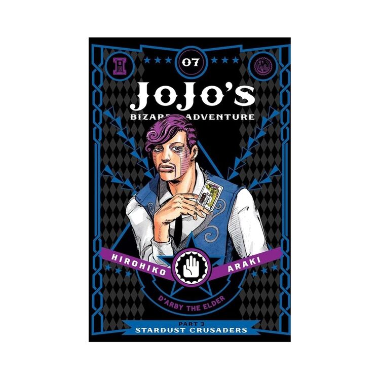 Product Jojo's Bizzare Adventure Part 3:7 image
