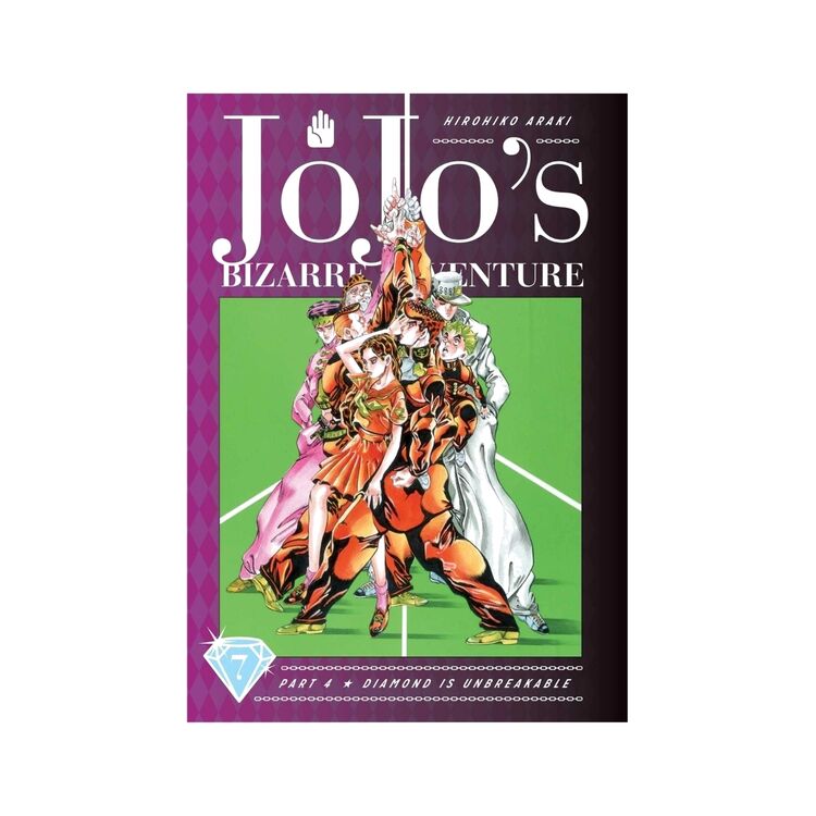 Product Jojo's Bizzare Adventure Part 4:7 image