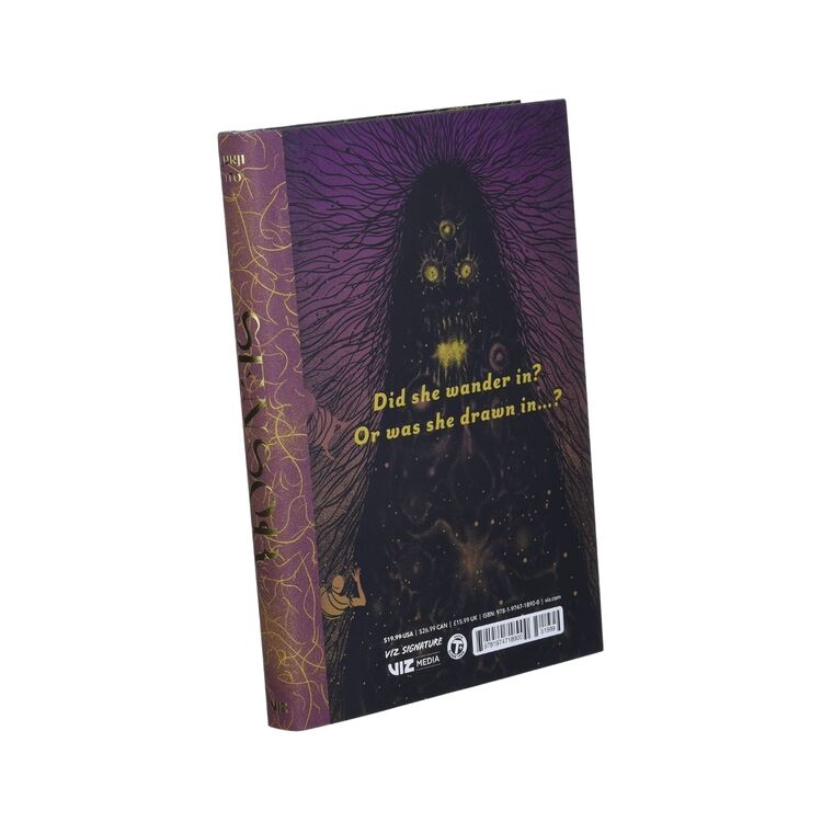 Product Sensor Junji Ito image