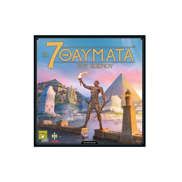 Product 7 Θαύματα Του Κόσμου image