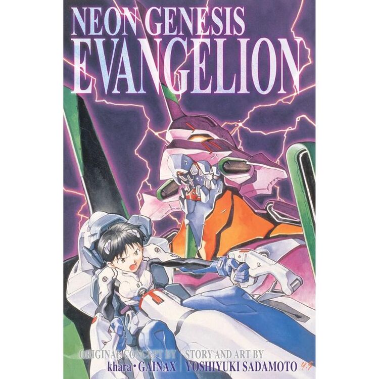 Product Neon Genesis Evangelion Vol. 1 image