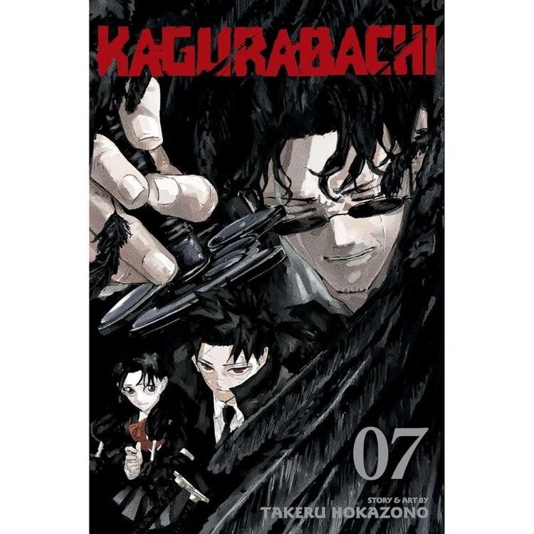 Product Kagurabachi, Vol. 7 image