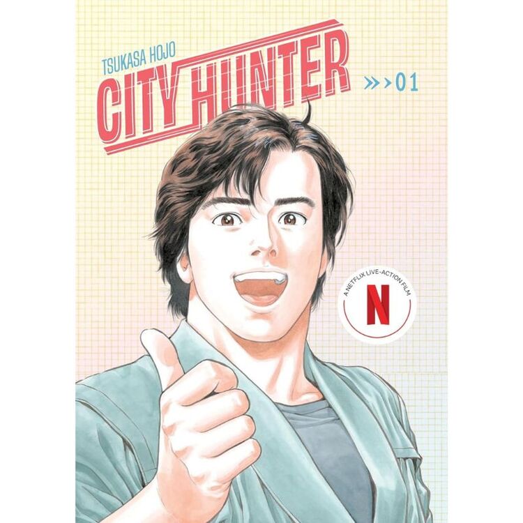 Product City Hunter  Volume 1 image