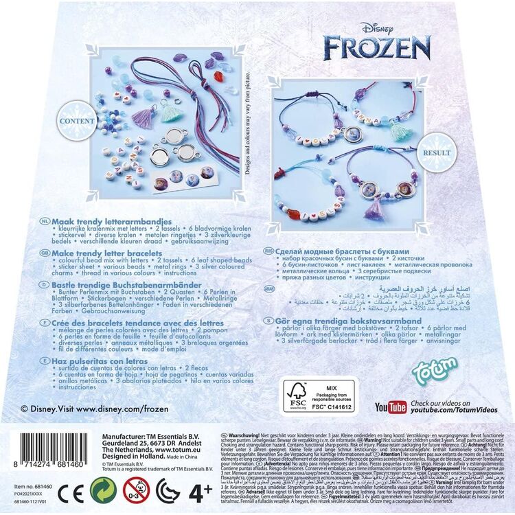 Product Σετ Χειροτεχνίας Totum: Disney Frozen - Letter Bracelets (TT681460) image