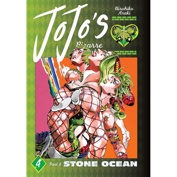 Product Jojo's Bizare Adventre Part 6:4 image