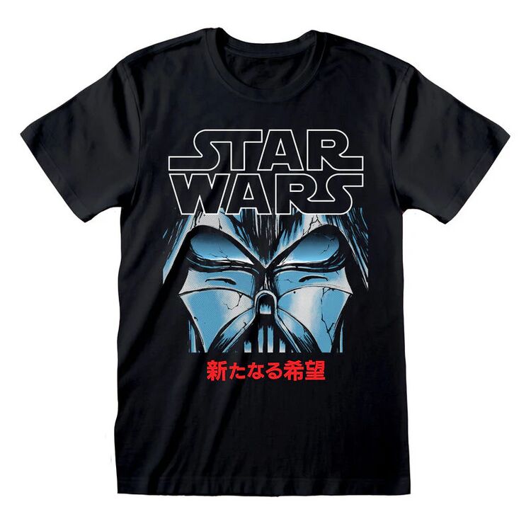 Product Star Wars Darth Manga T-shirt image