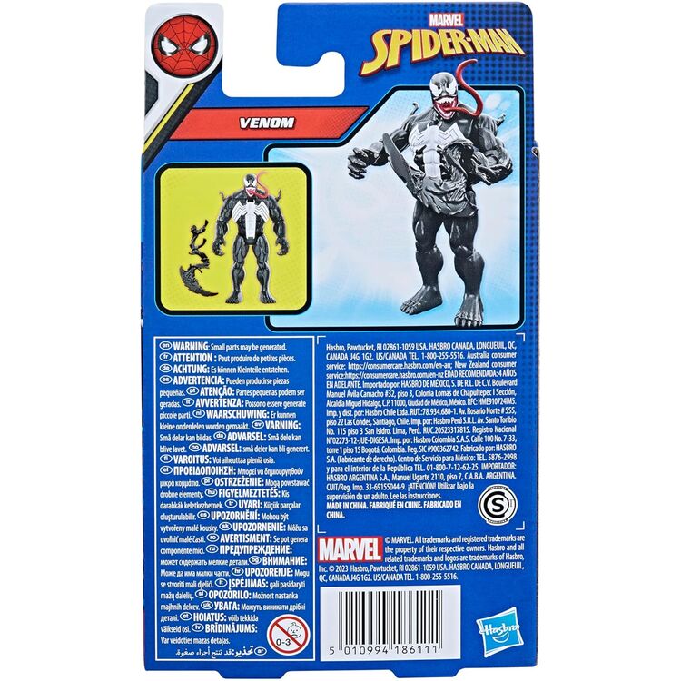 Product Hasbro Marvel: Spider-Man - Venom Action Figure (10cm) (F6975) image