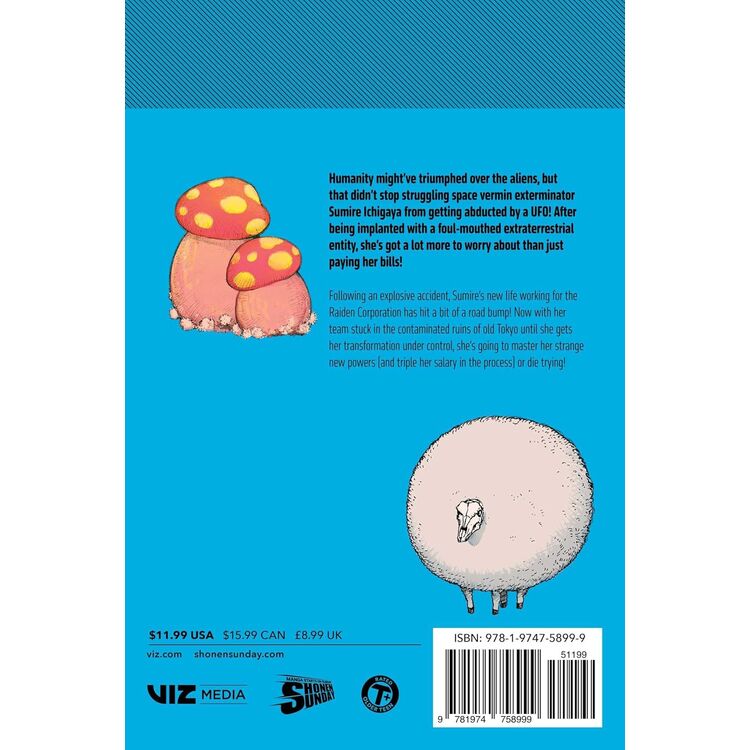 Product Rai Rai Rai Vol. 2 image