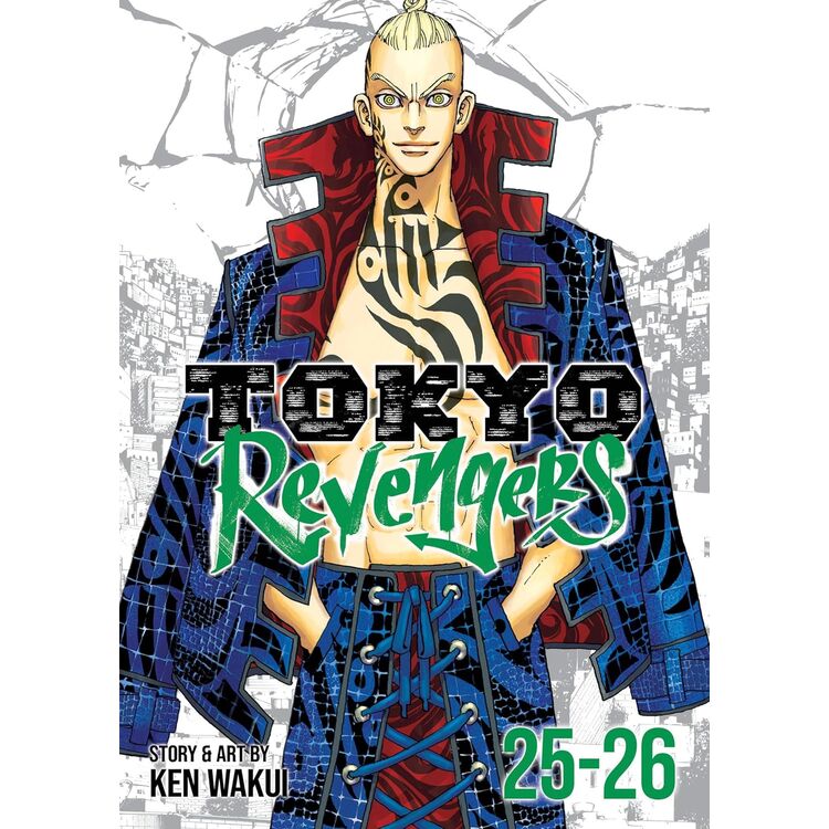 Product Tokyo Revengers (Omnibus) Vol 25-26 image