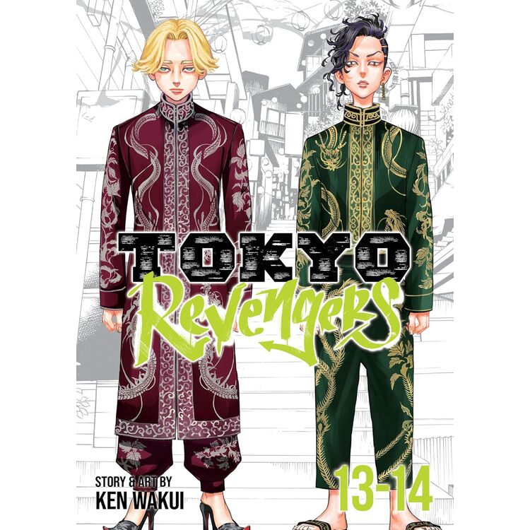 Product Tokyo Revengers Vol. 13-14 image