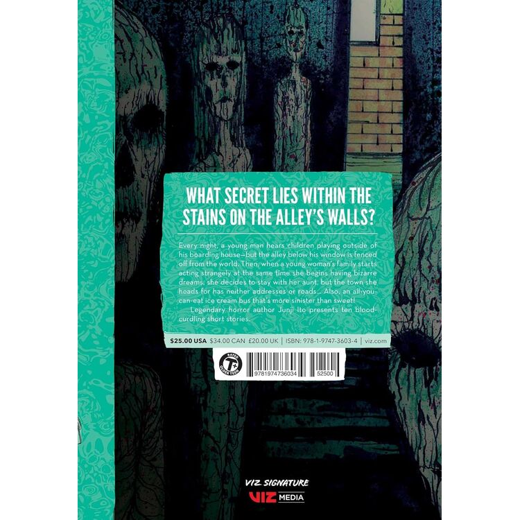 Product Junji Ito- Alley image