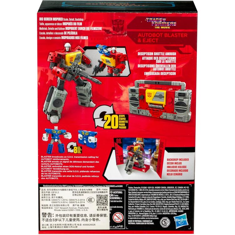 Product Φιγούρα Δράσης Hasbro Transformers: Generations Studio Series Voyager - Autobot Blaster & Eject Action Figure (F9654) image