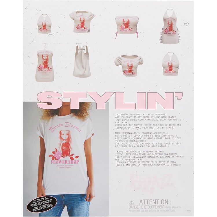 Product Κούκλα MGA Bratz: Stylin' Doll - Yasmin (544876) image