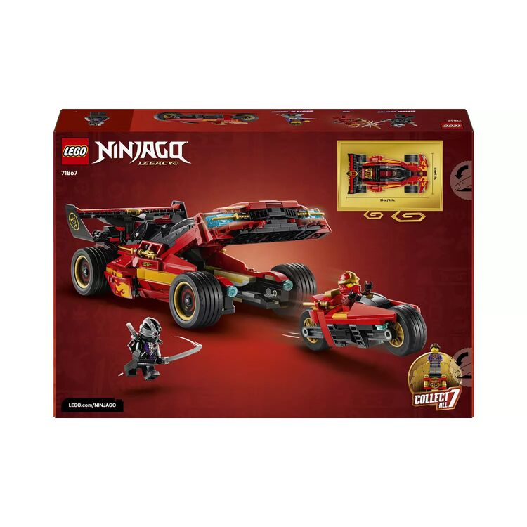 Product LEGO® NINJAGO®: X-1 Ninja Charger 15th Anniversary (71867) image