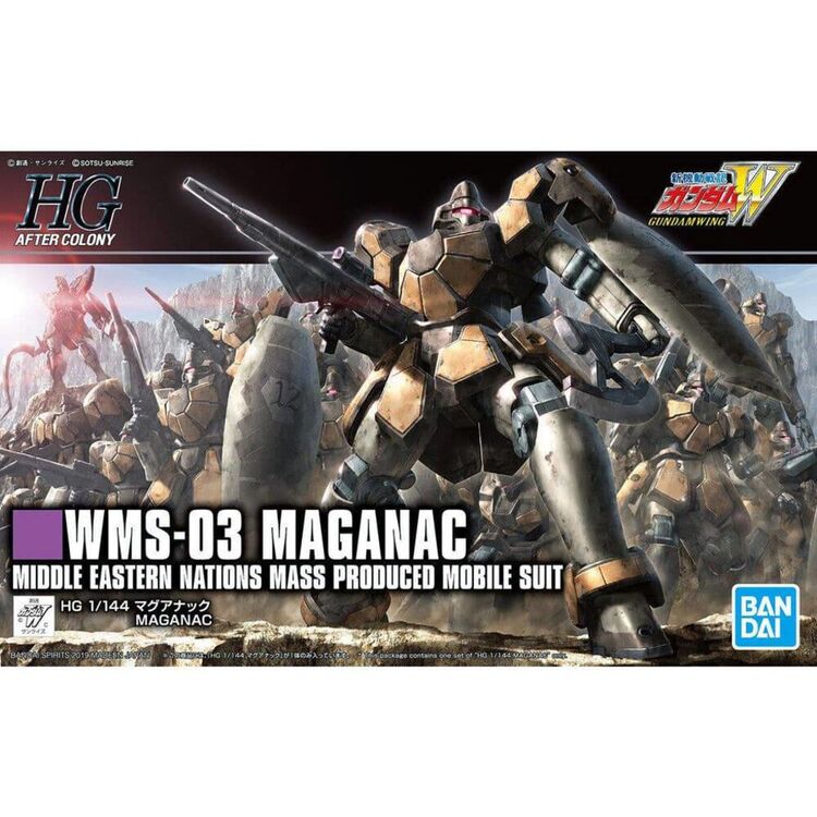 Product Gundam Model Kit HG 1/144 Maganac image