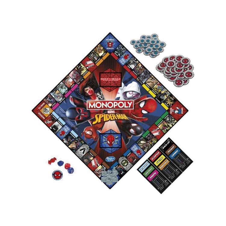 Product Επιτραπέζιο Παιχνίδι Monopoly Marvel Spider-Man image