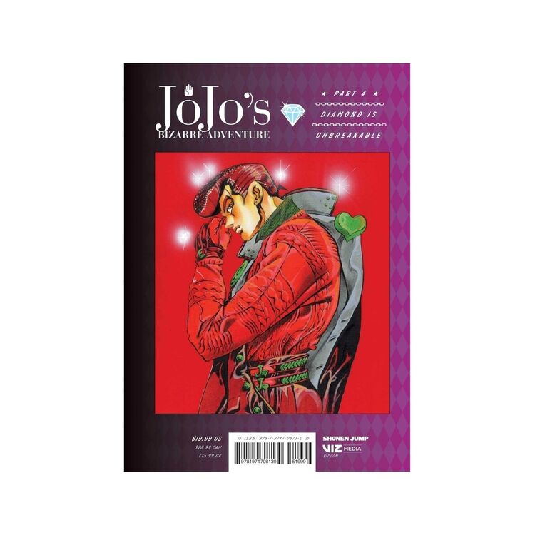 Product Jojo's Bizzare Adventure Part 4:7 image