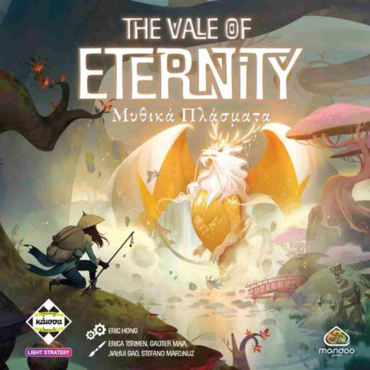 Product Επιτραπέζιο Παιχνίδι The Vale of Eternity - Μυθικά Πλάσματα image