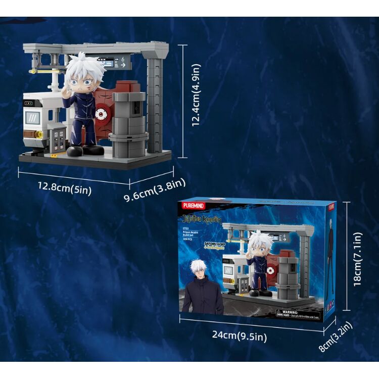 Product Σετ Κατασκευής Jujutsu Kaisen Prison Realm image