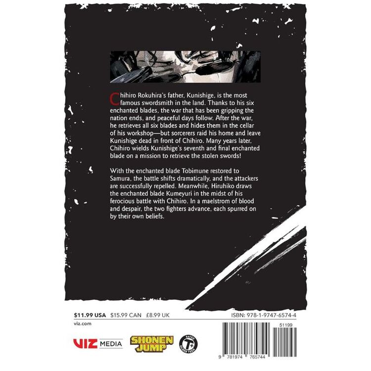 Product Kagurabachi, Vol. 7 image