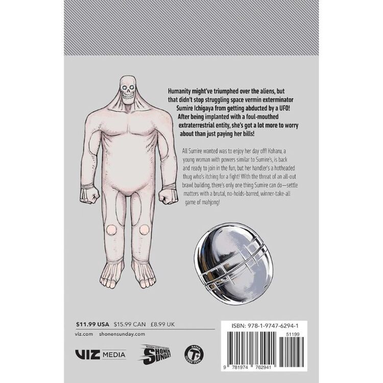 Product Rai Rai Rai, Vol. 4 image