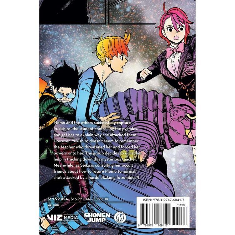 Product Dandadan, Vol. 21 image