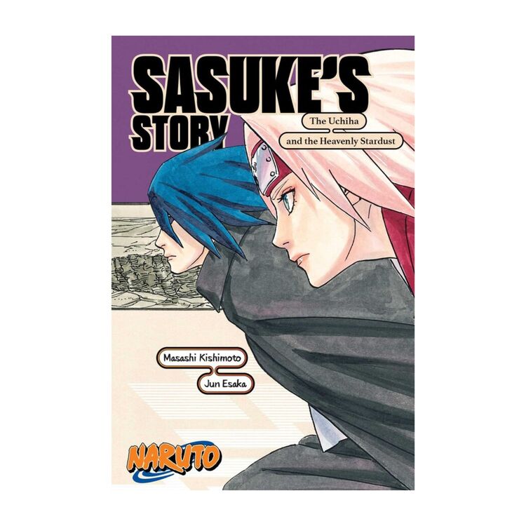 Product Naruto Sasuke's Story The Uchiha and the Heavenly Stardust image