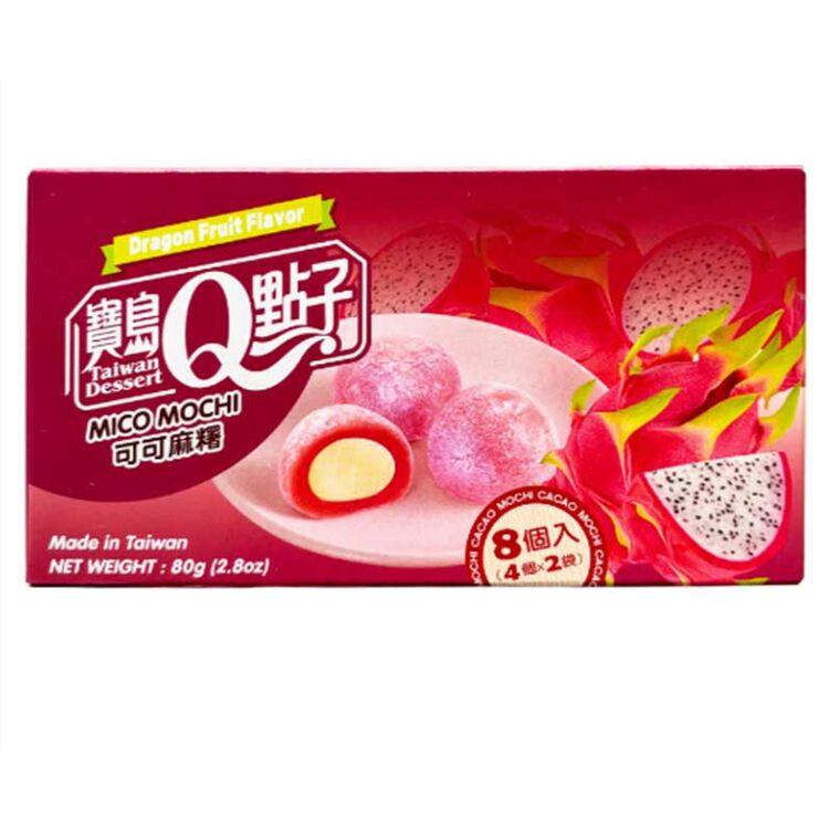 Product Q Mico Mochi Dragon Fruit Flavor image