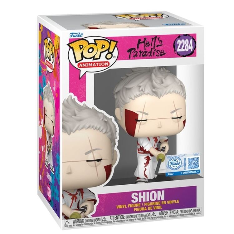Product Φιγούρα Funko Pop! Hell's Paradise - Shion (Bloody) (Special Edition) image