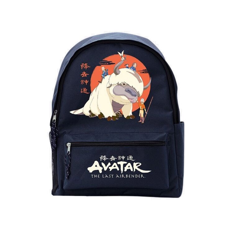 Product Τσάντα Πλάτης Avatar Appa image
