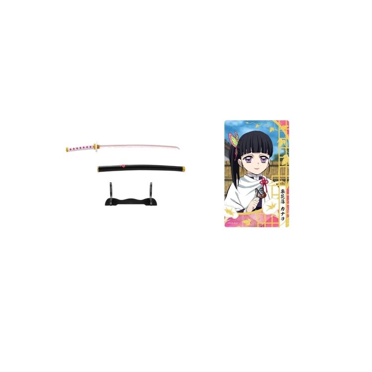 Product Demon Slayer: Kimetsu no Yaiba Nichirin Swords Collection Random image