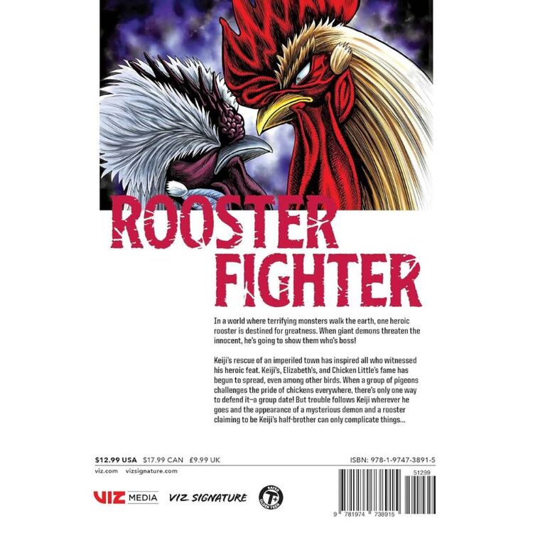 Product Rooster Fighter Vol.04 image